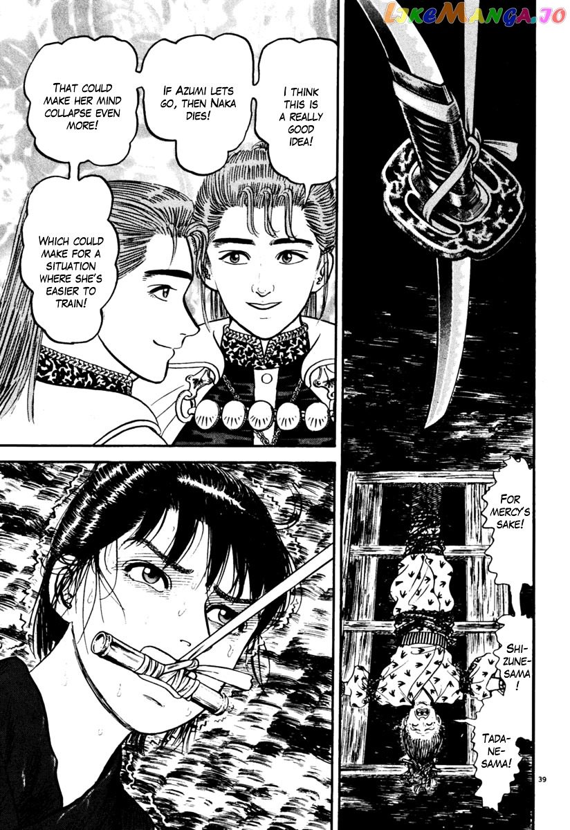 Azumi - Manga chapter 152 - page 38