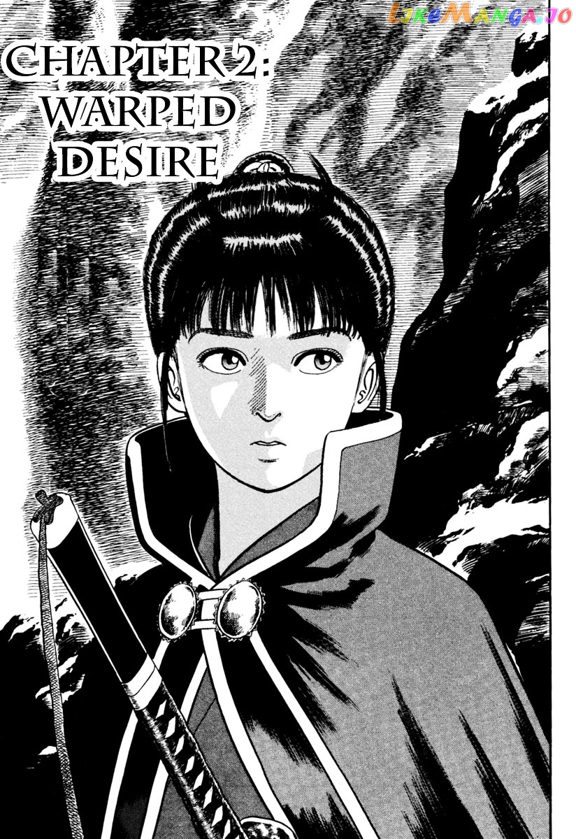Azumi - Manga chapter 152 - page 40