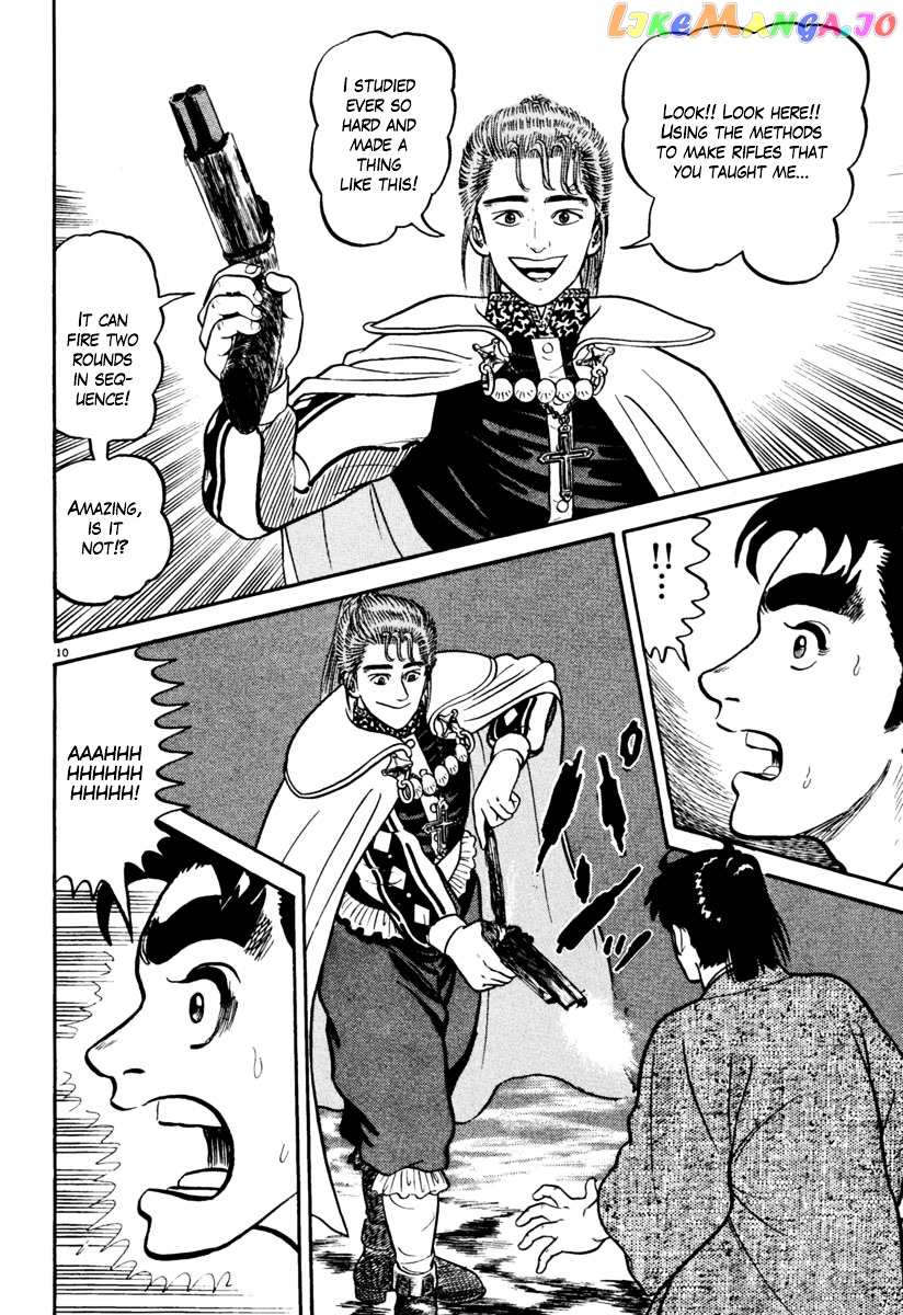Azumi - Manga chapter 152 - page 9