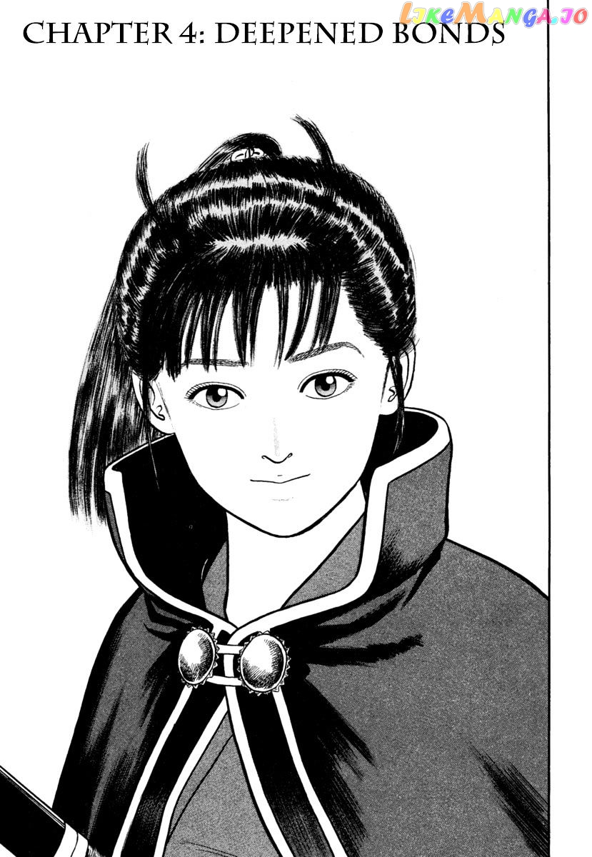Azumi - Manga chapter 175 - page 1