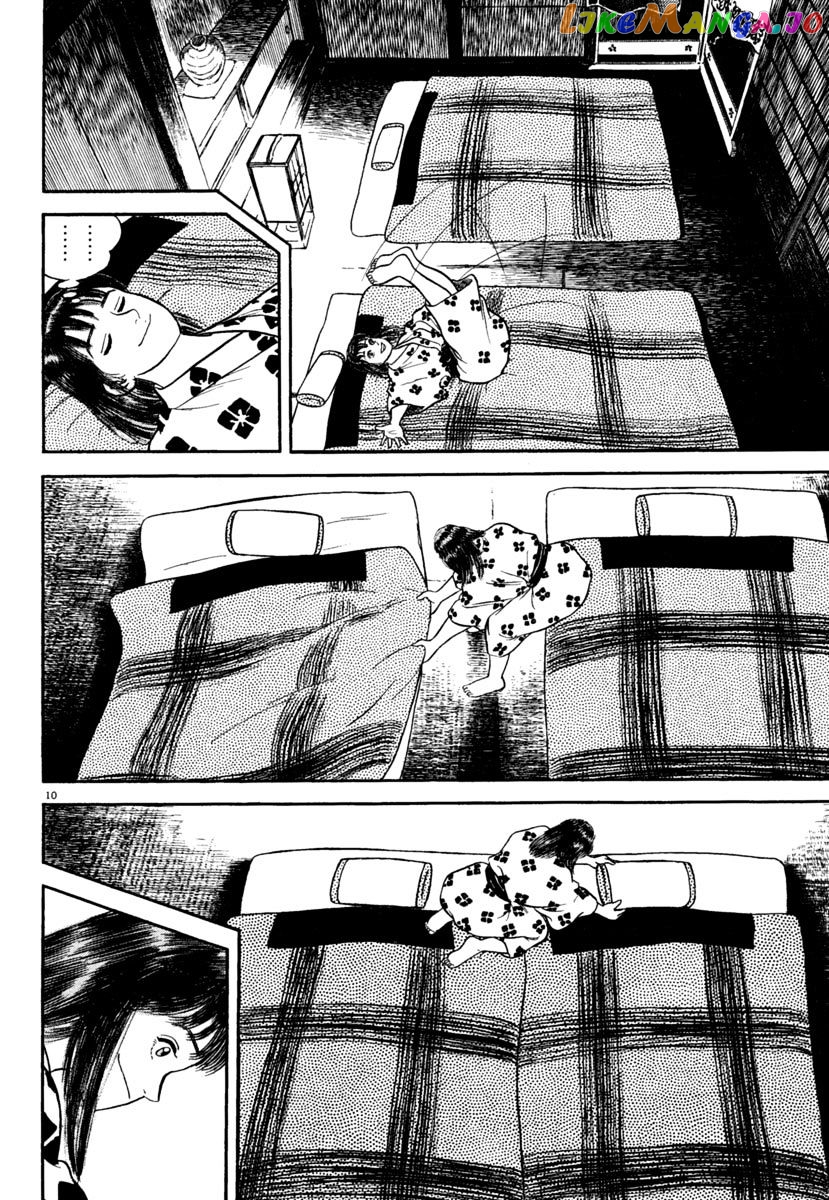 Azumi - Manga chapter 175 - page 10