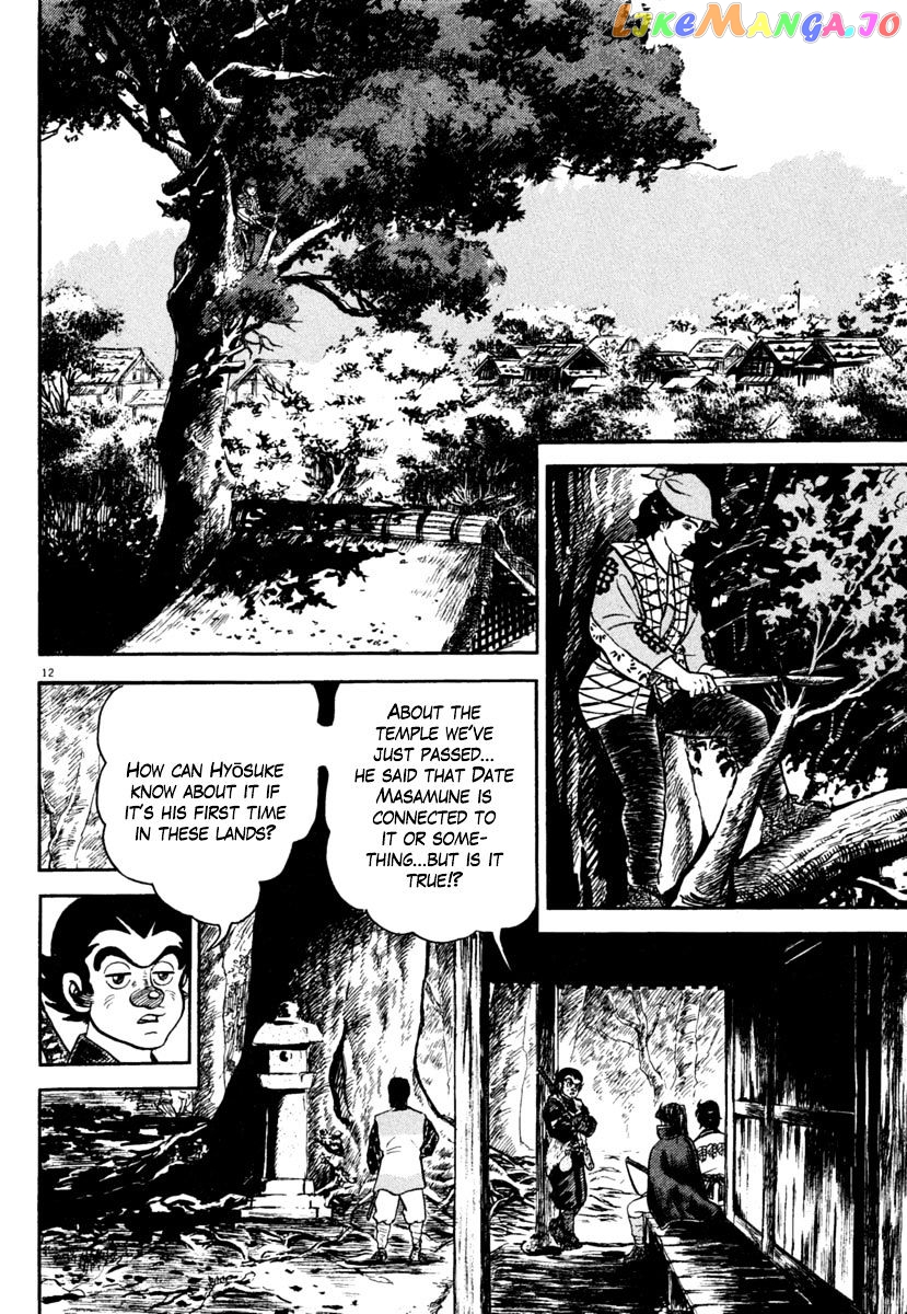 Azumi - Manga chapter 175 - page 12