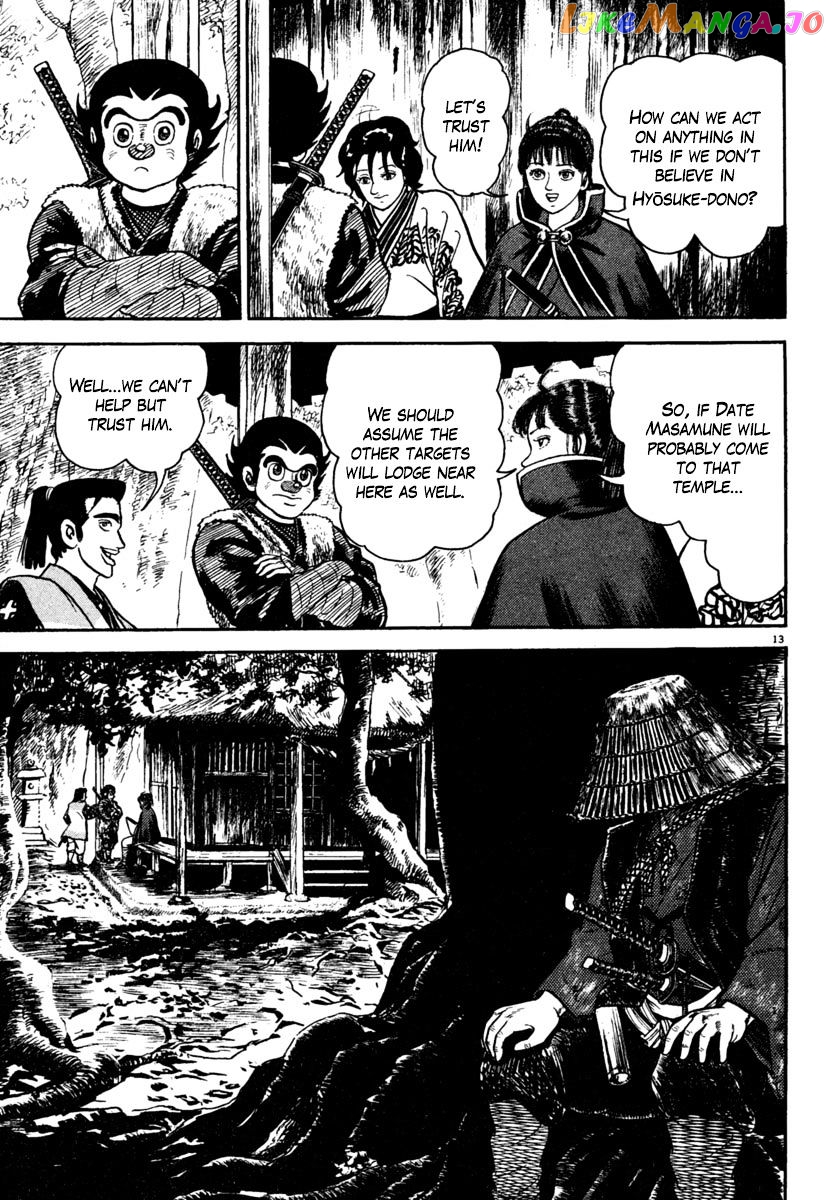 Azumi - Manga chapter 175 - page 13