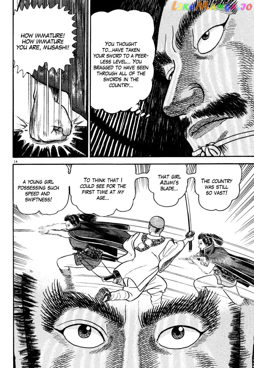 Azumi - Manga chapter 175 - page 14