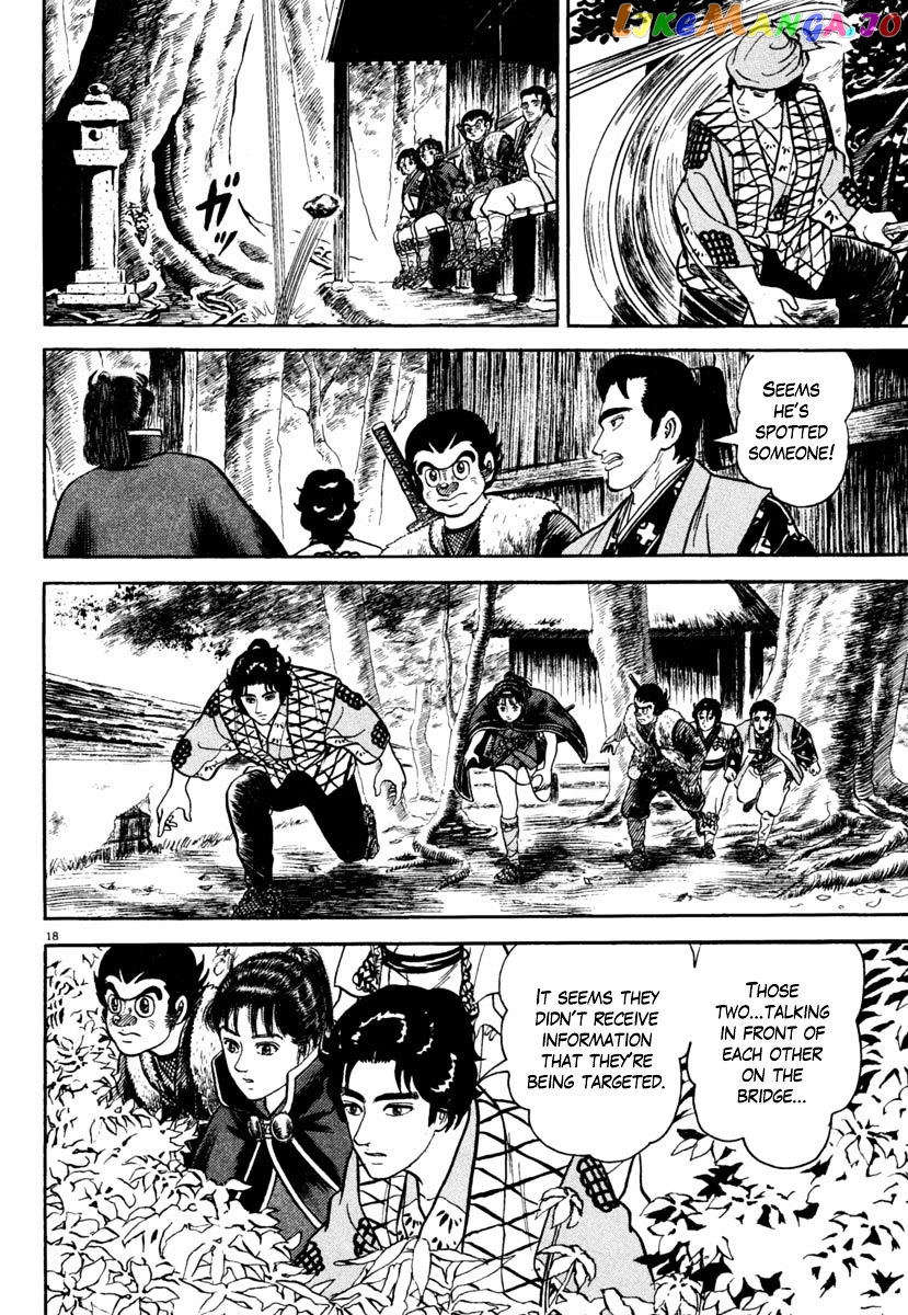 Azumi - Manga chapter 175 - page 18