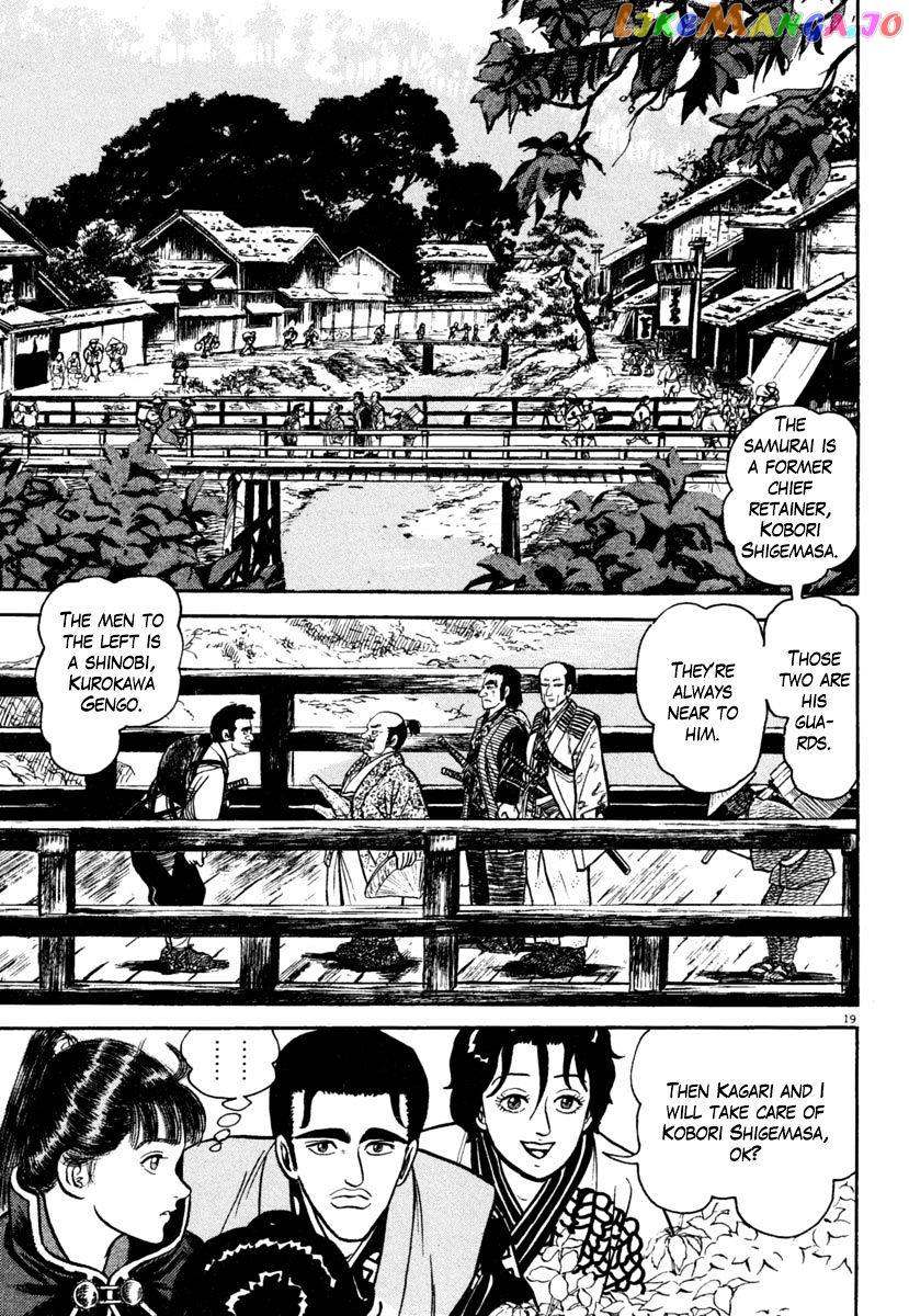 Azumi - Manga chapter 175 - page 19