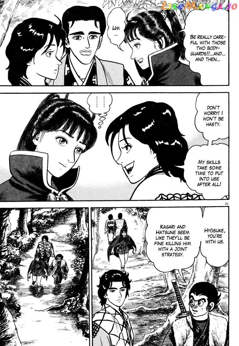 Azumi - Manga chapter 175 - page 21