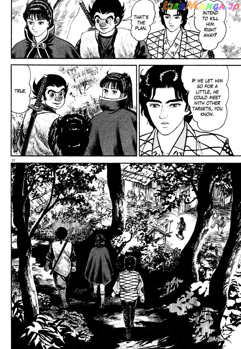Azumi - Manga chapter 175 - page 22