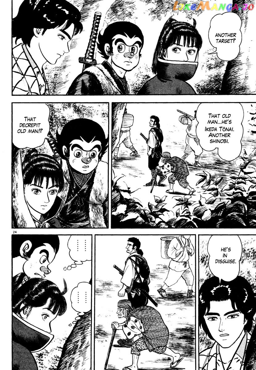 Azumi - Manga chapter 175 - page 24