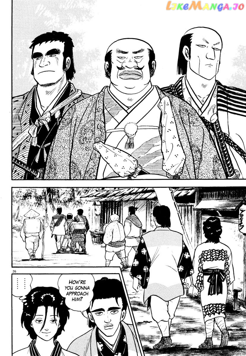 Azumi - Manga chapter 175 - page 26