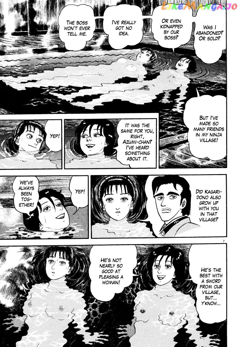 Azumi - Manga chapter 175 - page 7