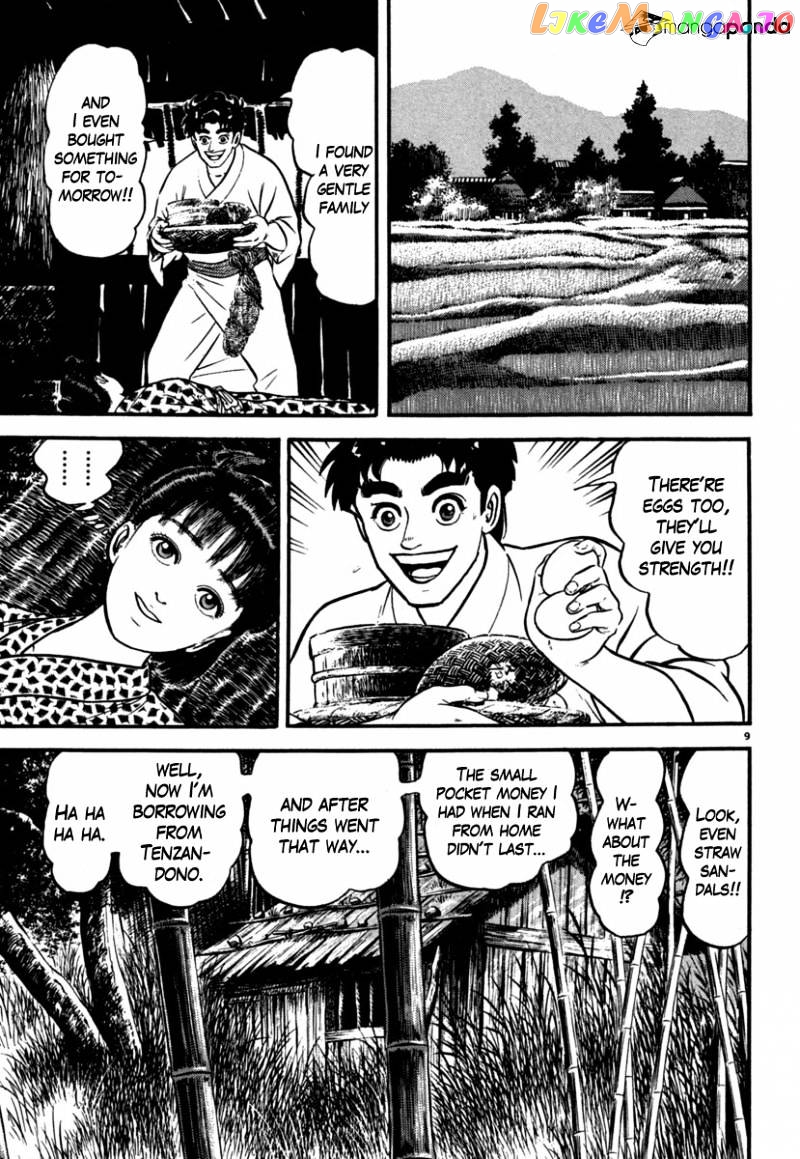 Azumi - Manga chapter 102 - page 13