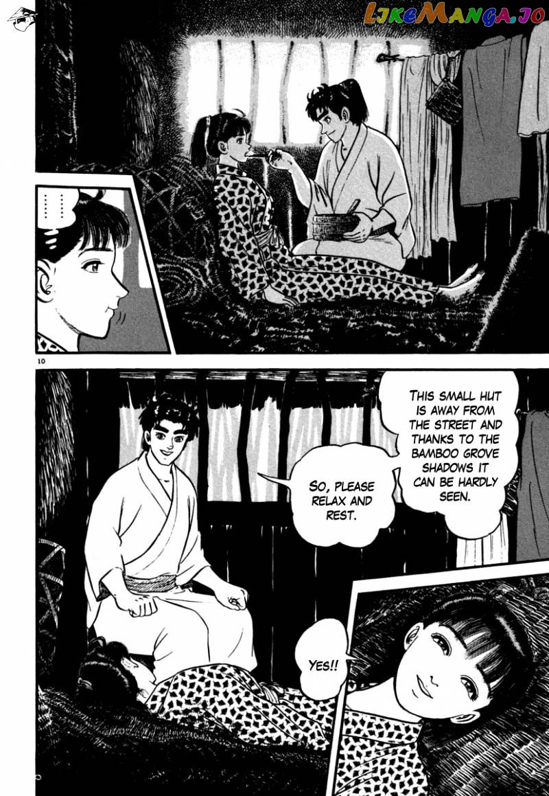 Azumi - Manga chapter 102 - page 14