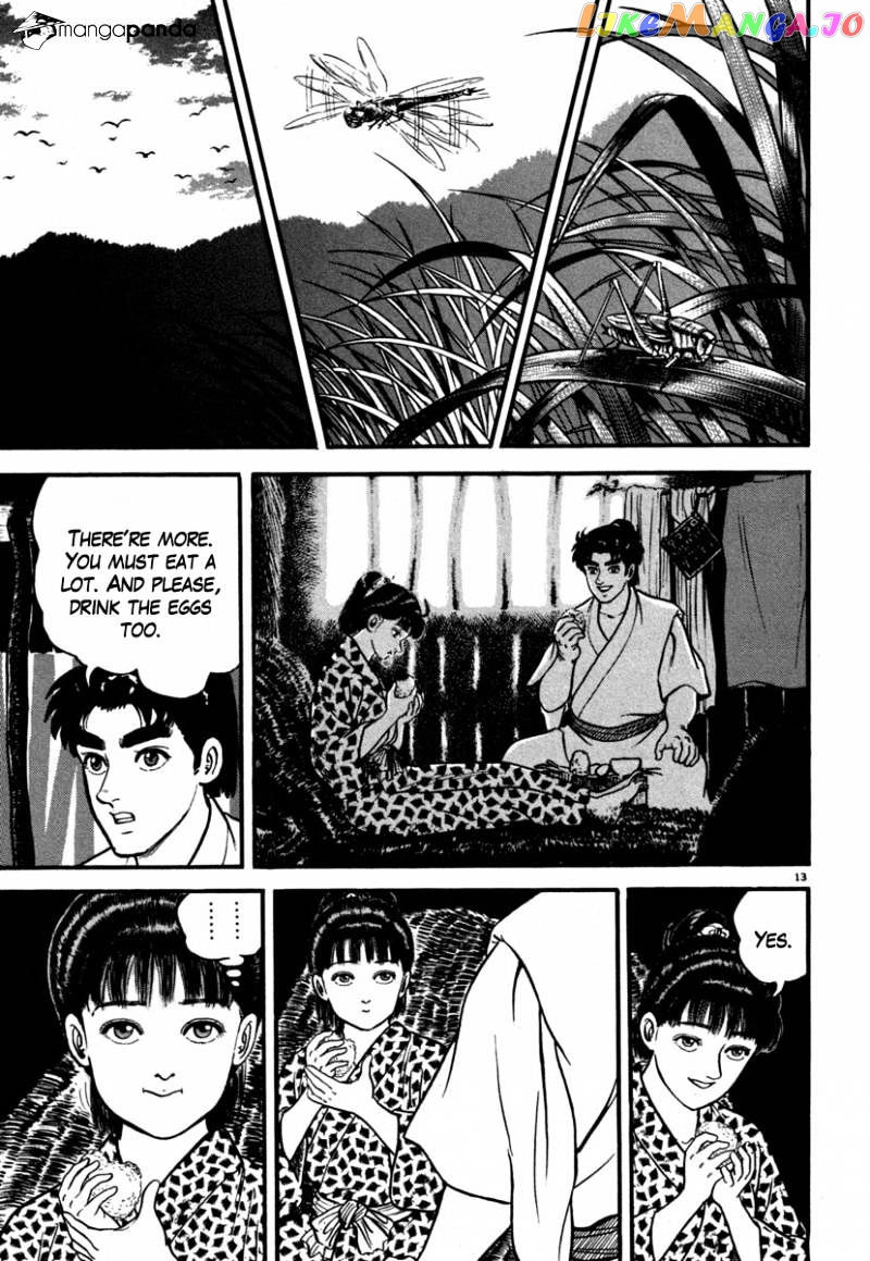 Azumi - Manga chapter 102 - page 17