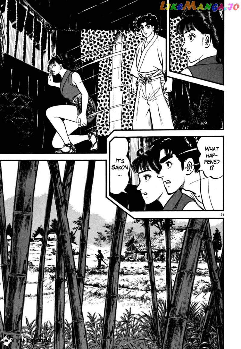 Azumi - Manga chapter 102 - page 25