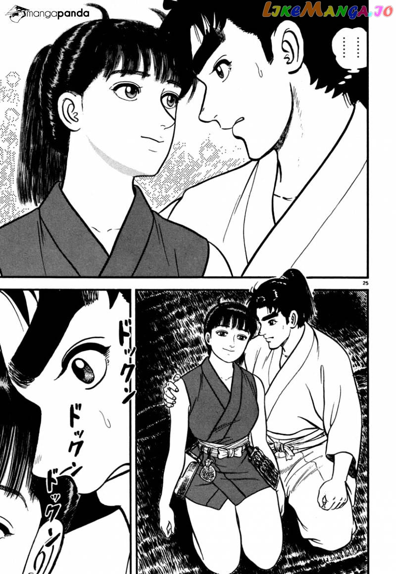 Azumi - Manga chapter 102 - page 29