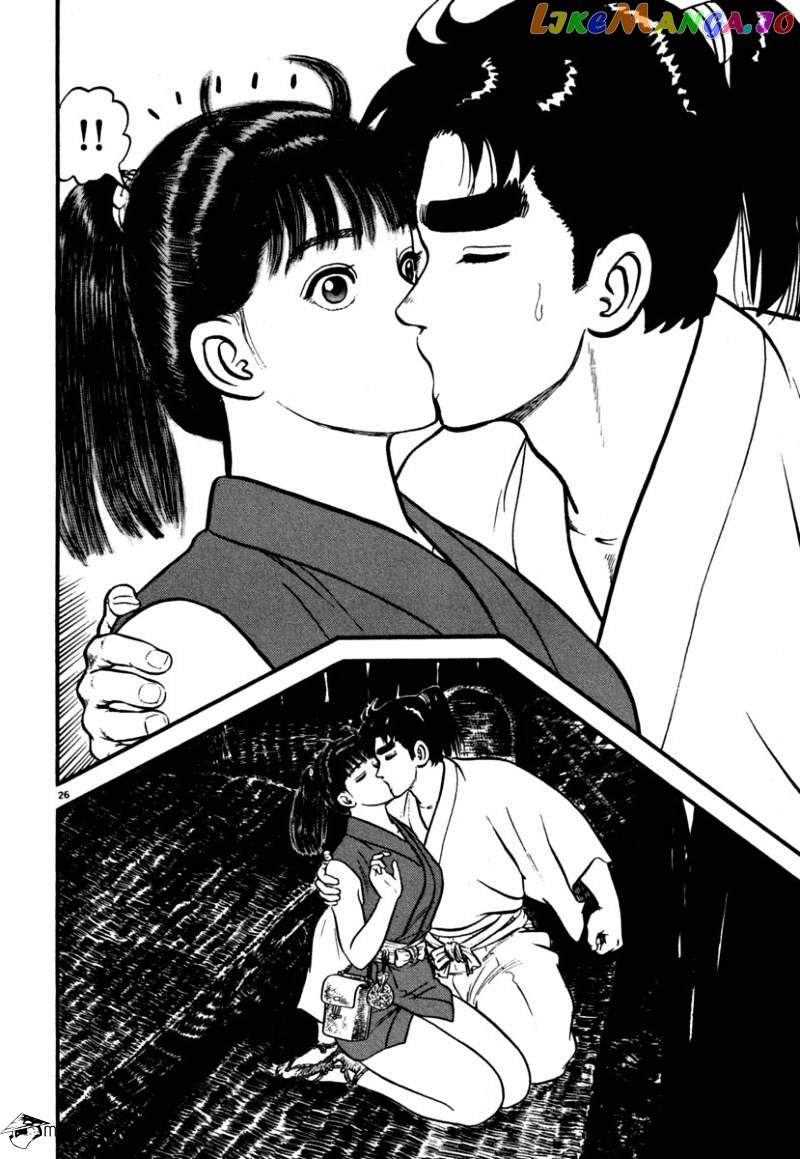 Azumi - Manga chapter 102 - page 30