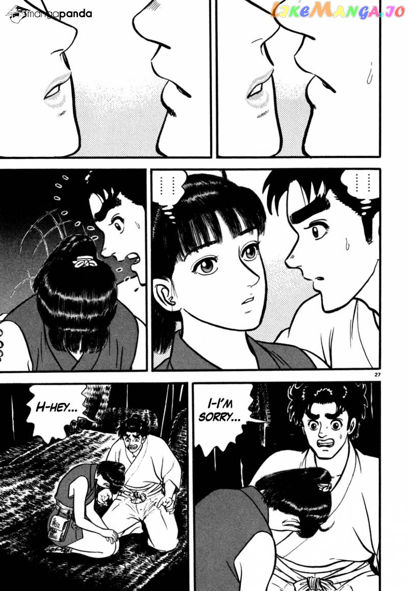 Azumi - Manga chapter 102 - page 31