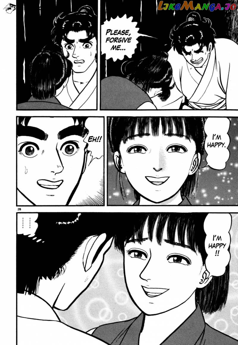 Azumi - Manga chapter 102 - page 32