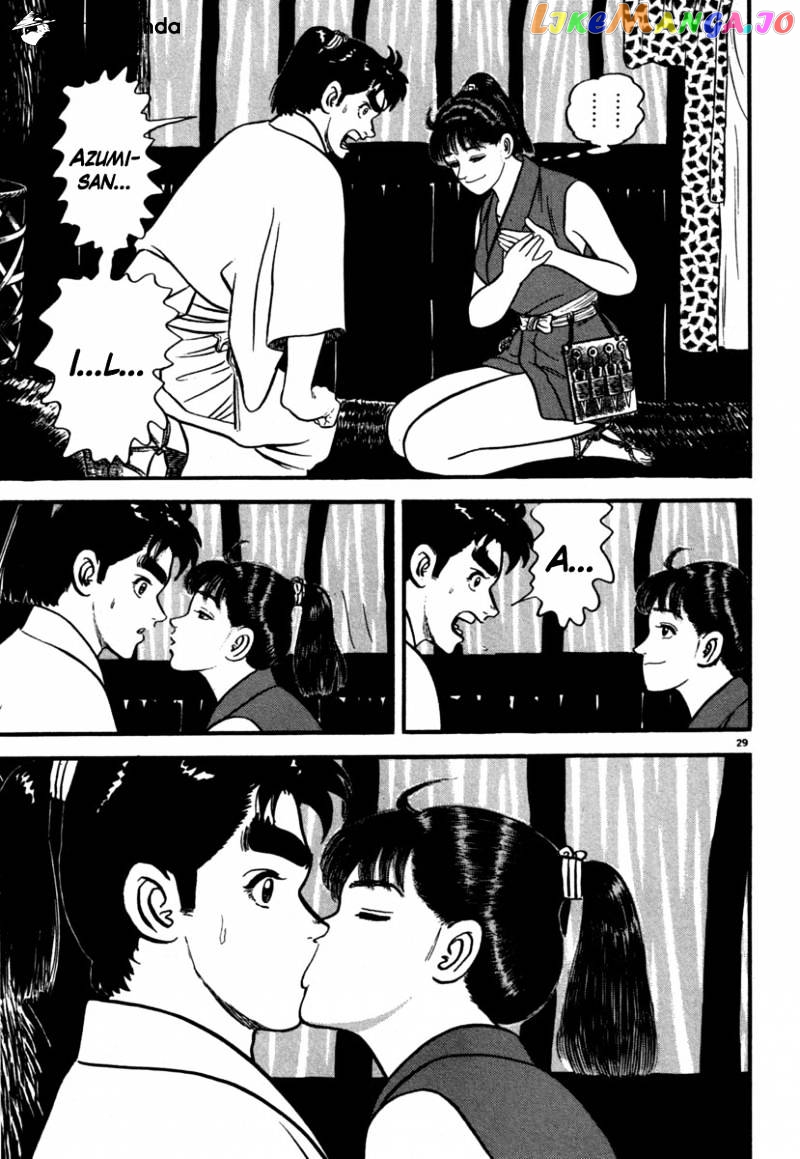 Azumi - Manga chapter 102 - page 33