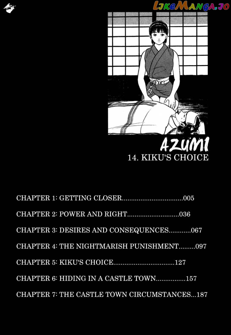 Azumi - Manga chapter 102 - page 4