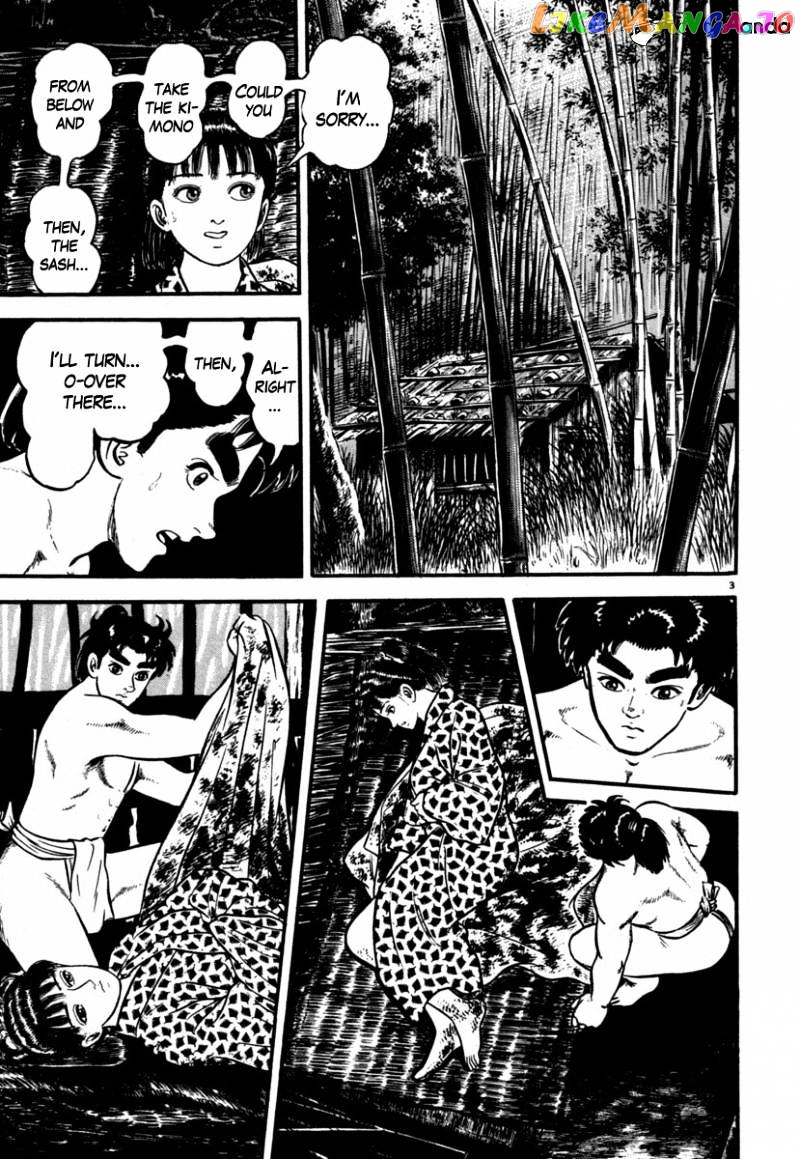 Azumi - Manga chapter 102 - page 7