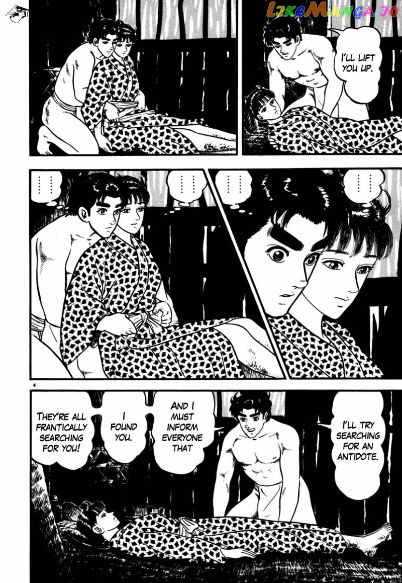 Azumi - Manga chapter 102 - page 8