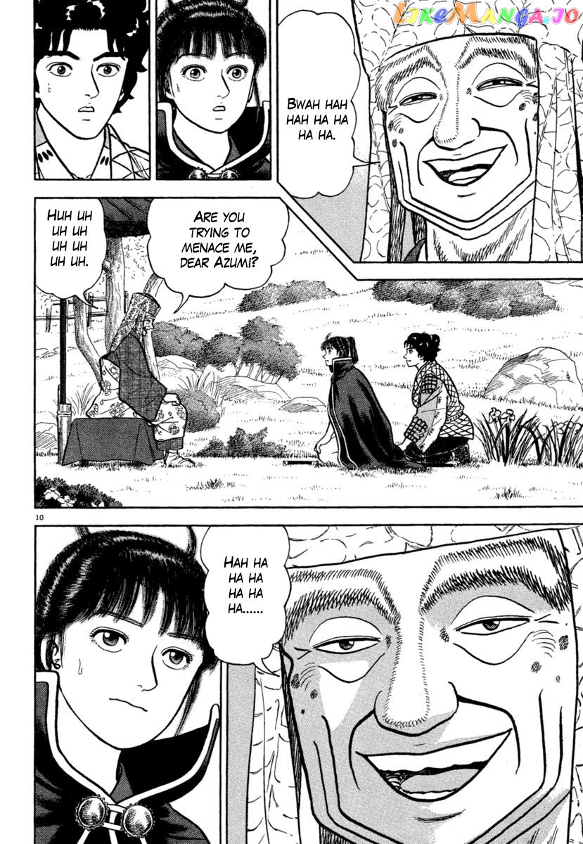 Azumi - Manga chapter 202 - page 10