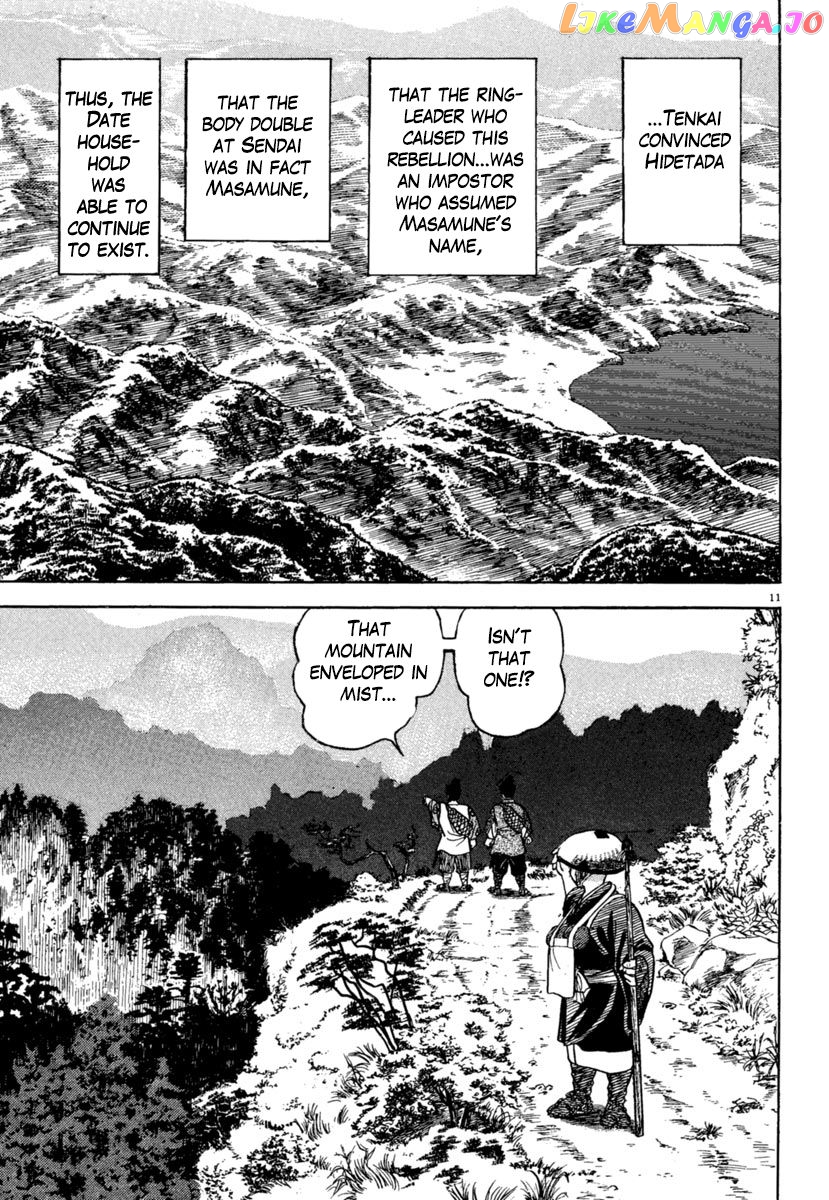 Azumi - Manga chapter 202 - page 11