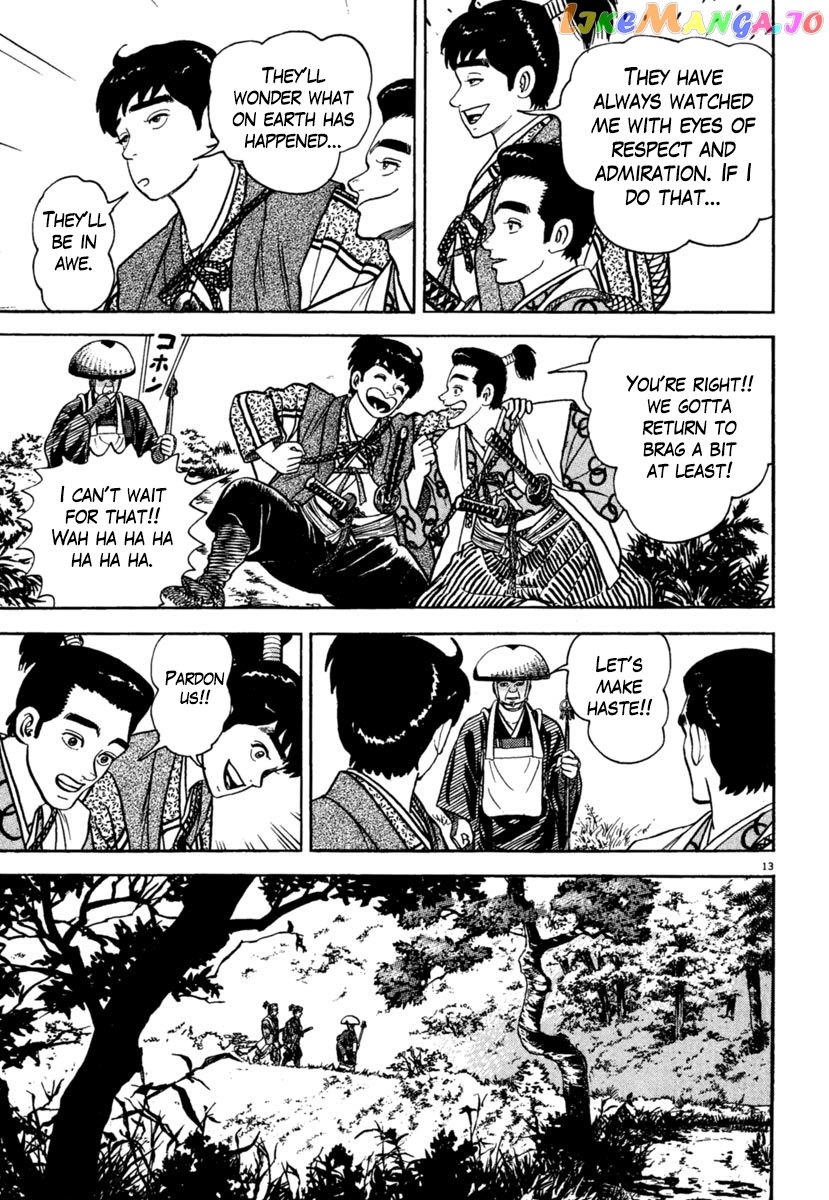 Azumi - Manga chapter 202 - page 13