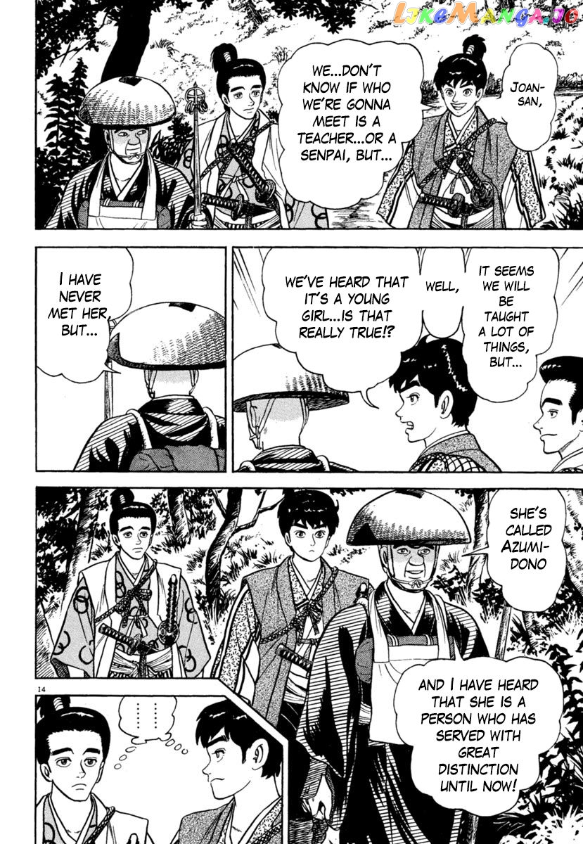 Azumi - Manga chapter 202 - page 14