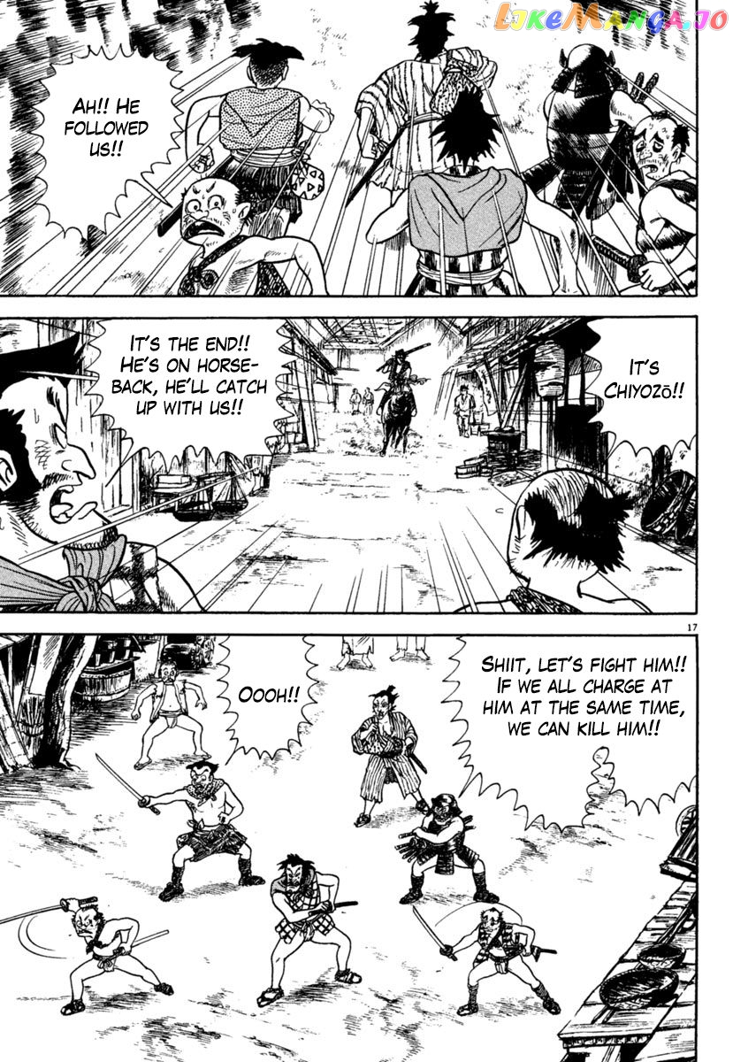 Azumi - Manga chapter 202 - page 17