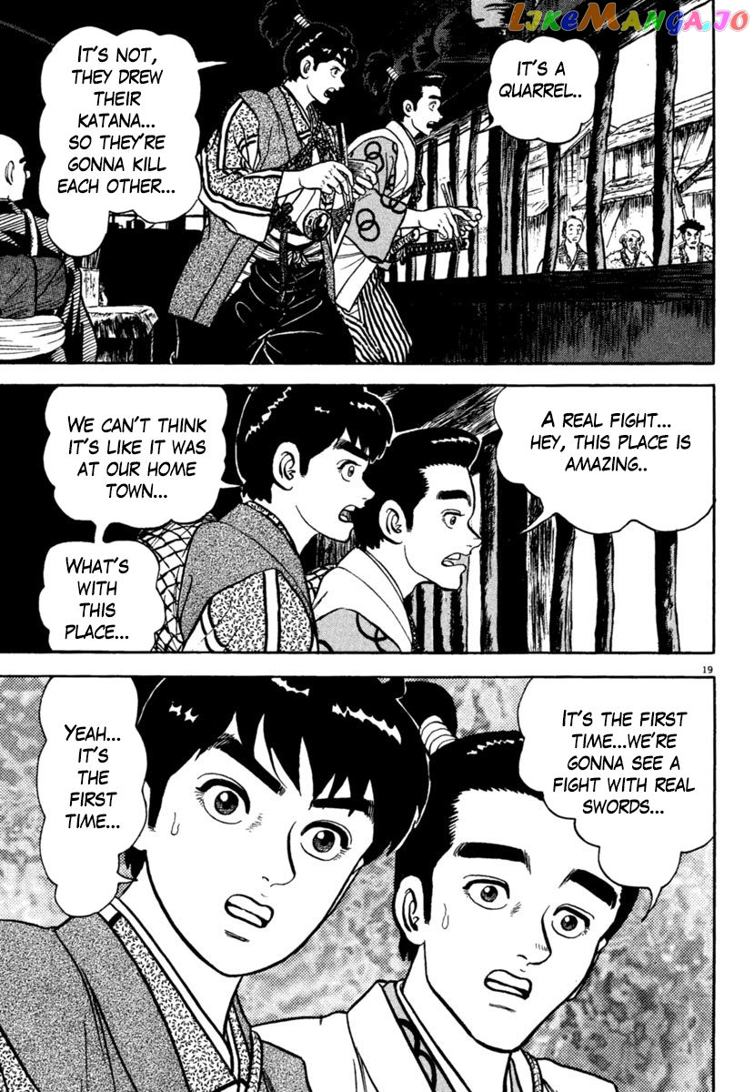 Azumi - Manga chapter 202 - page 19