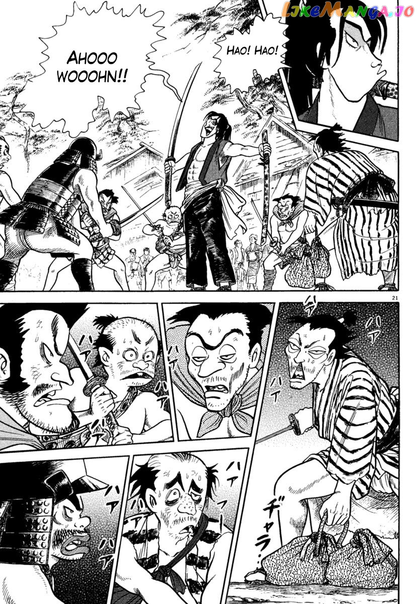 Azumi - Manga chapter 202 - page 21