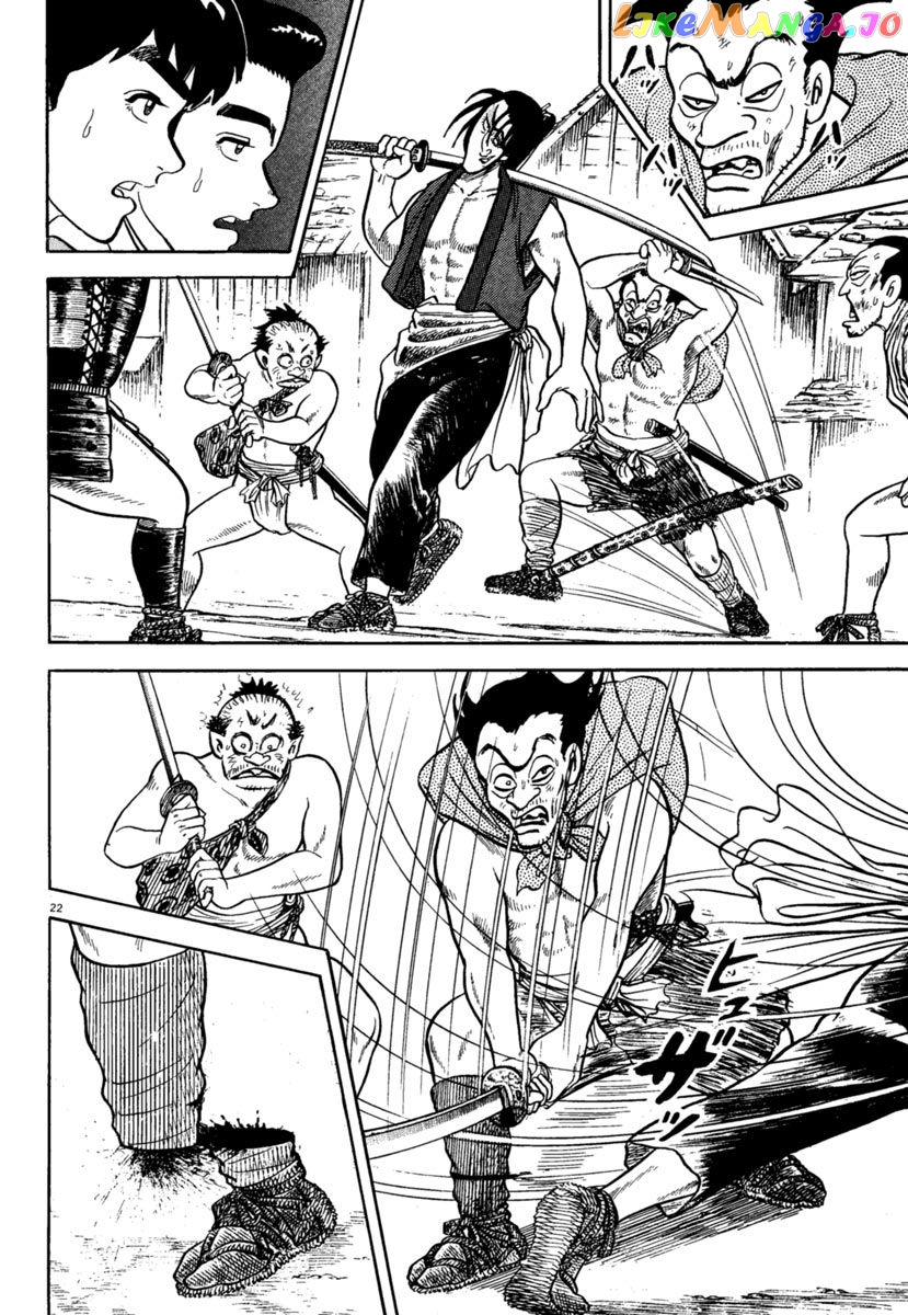 Azumi - Manga chapter 202 - page 22