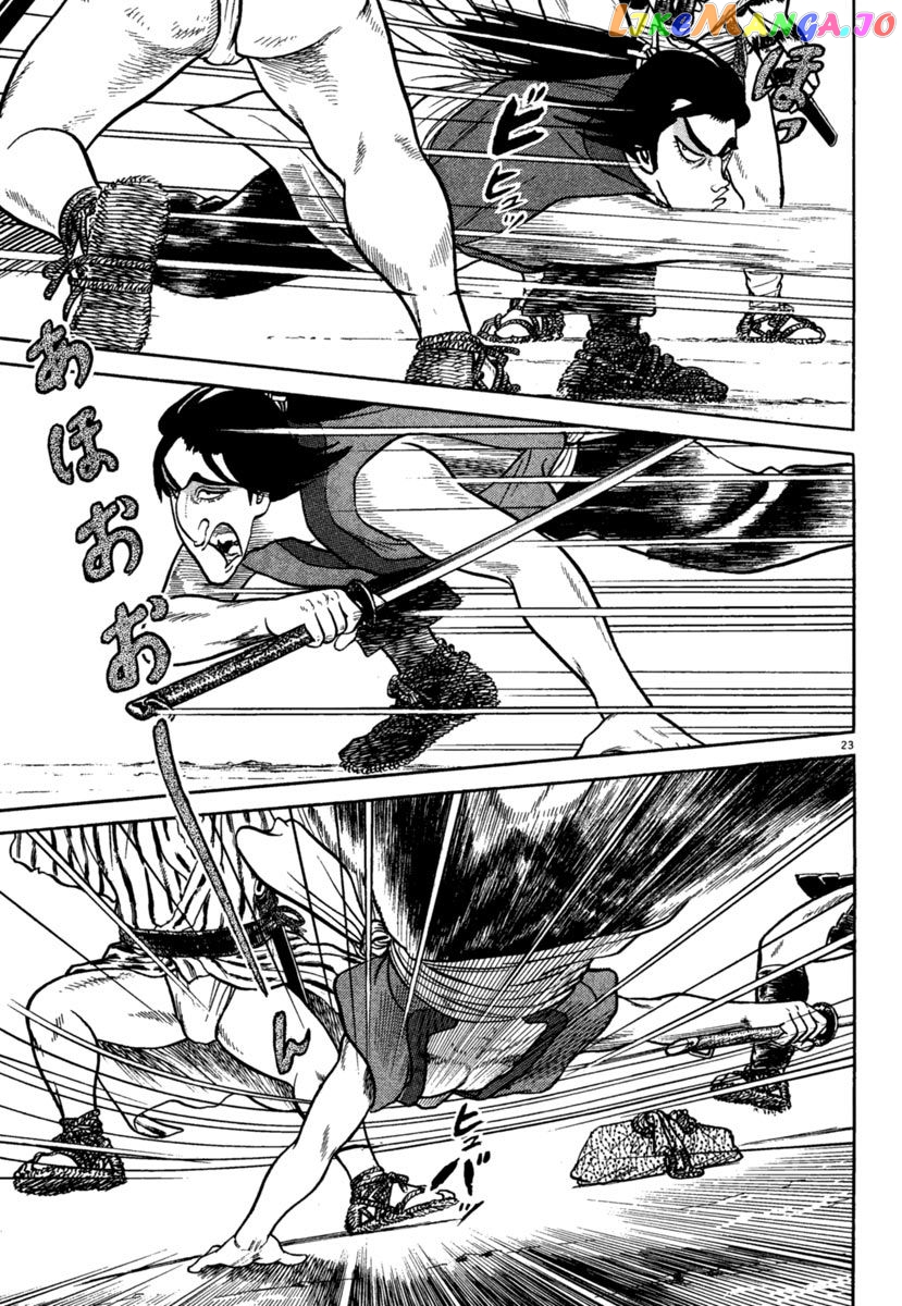 Azumi - Manga chapter 202 - page 23