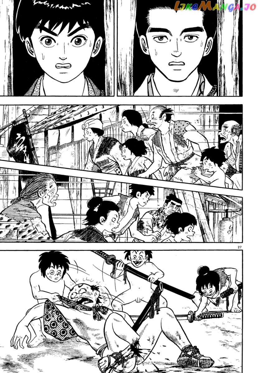 Azumi - Manga chapter 202 - page 26