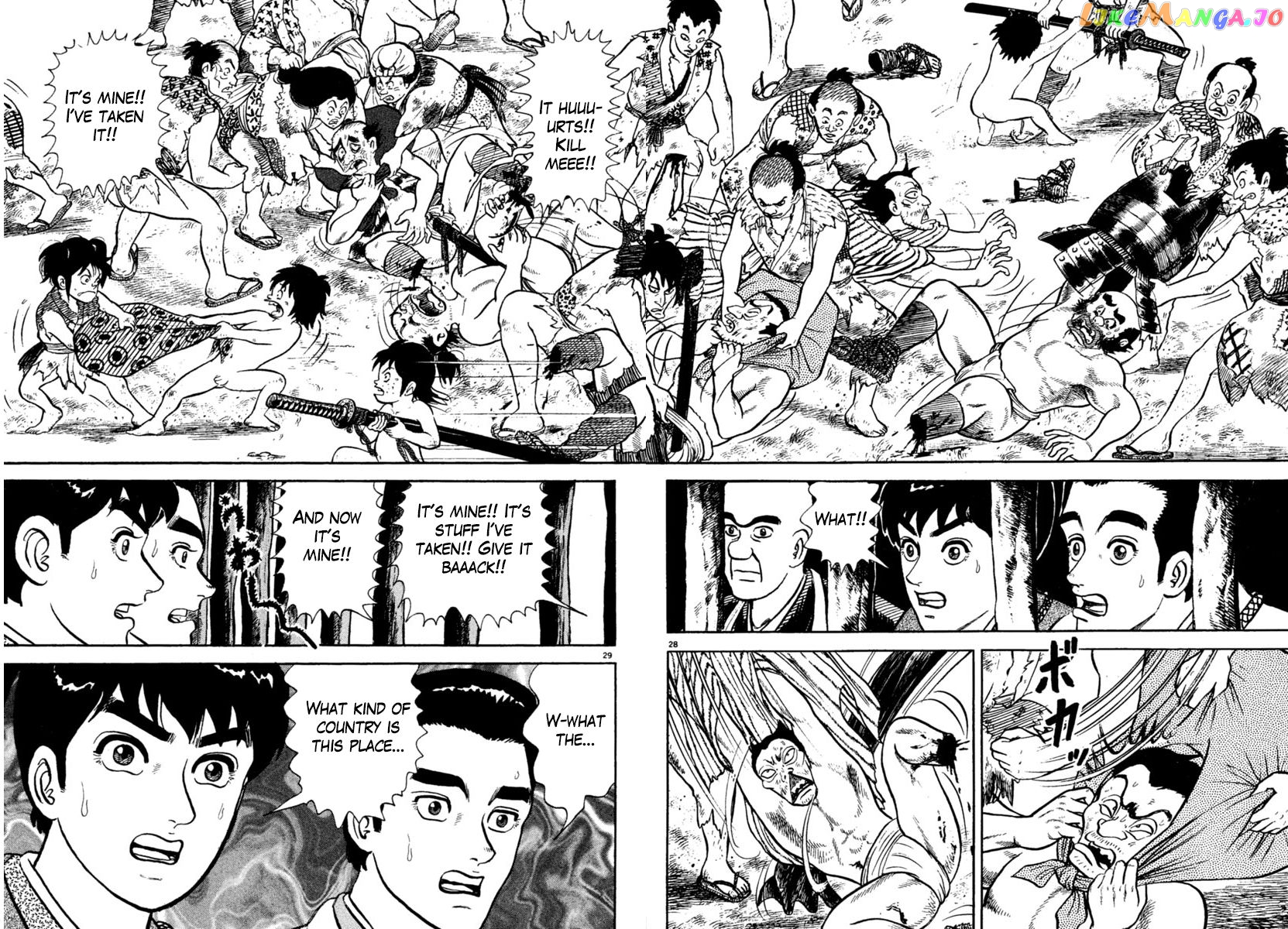 Azumi - Manga chapter 202 - page 27