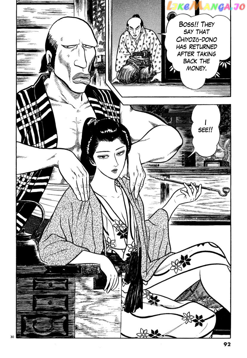 Azumi - Manga chapter 202 - page 28