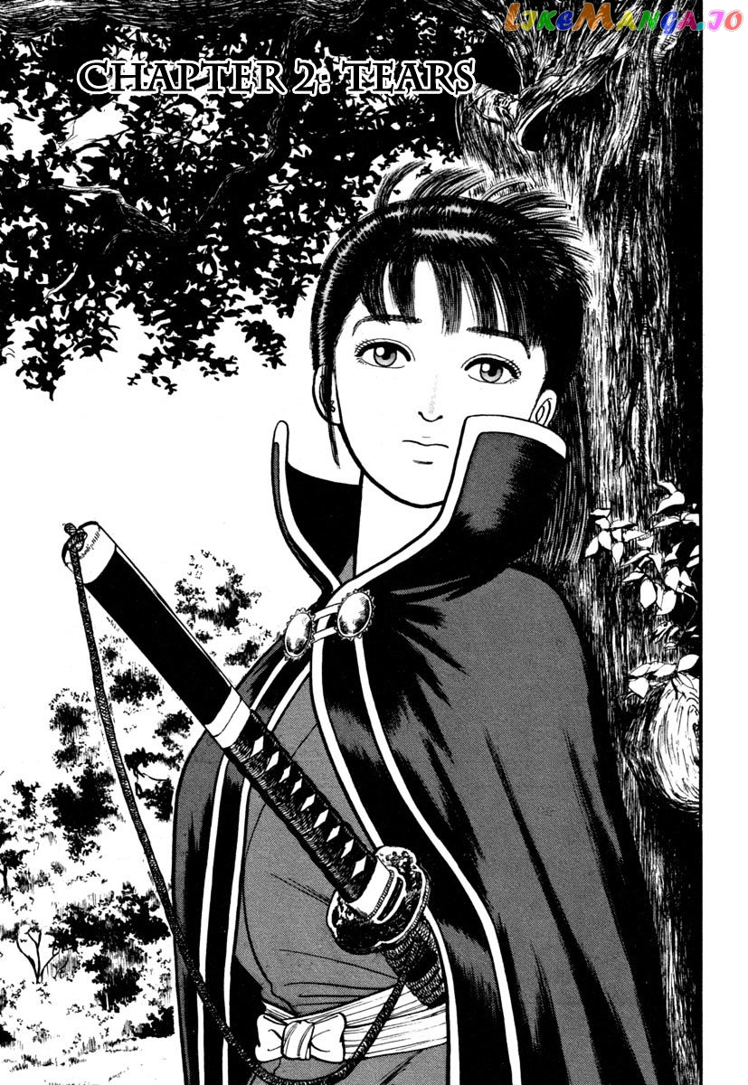 Azumi - Manga chapter 131 - page 1