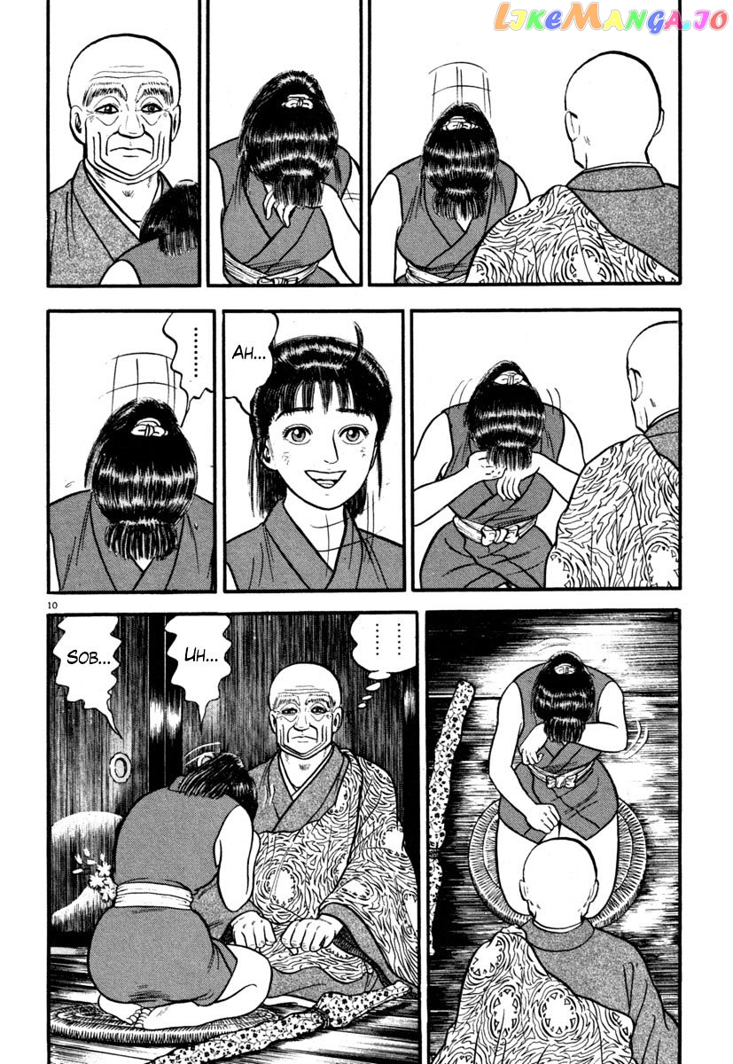 Azumi - Manga chapter 131 - page 10