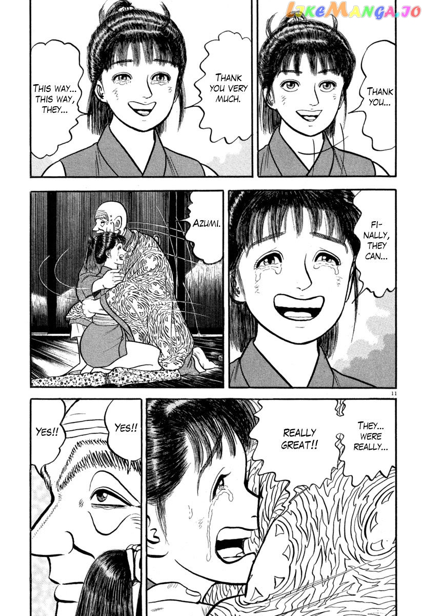 Azumi - Manga chapter 131 - page 11