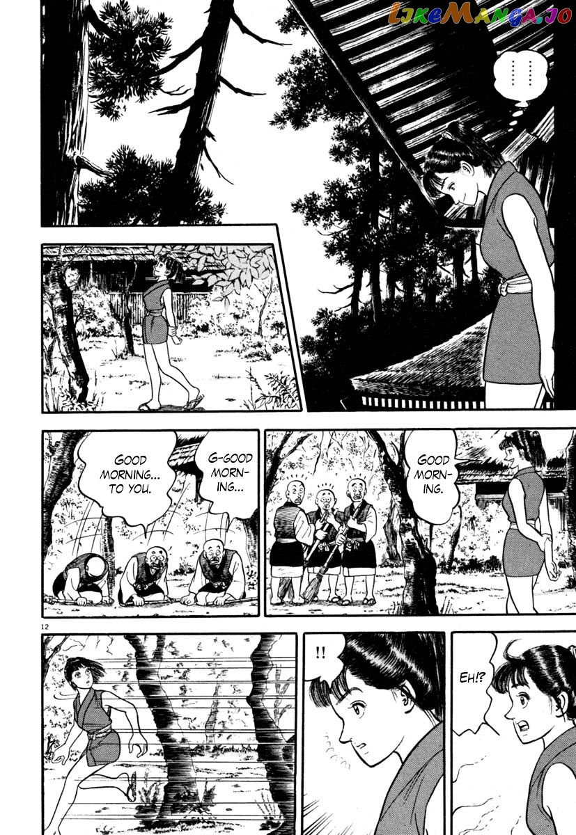 Azumi - Manga chapter 131 - page 12