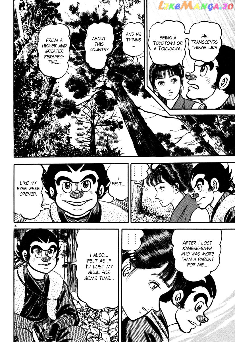 Azumi - Manga chapter 131 - page 16