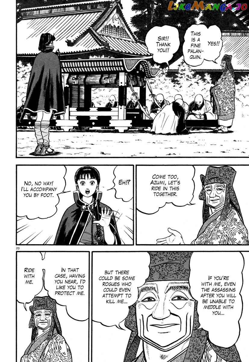 Azumi - Manga chapter 131 - page 20