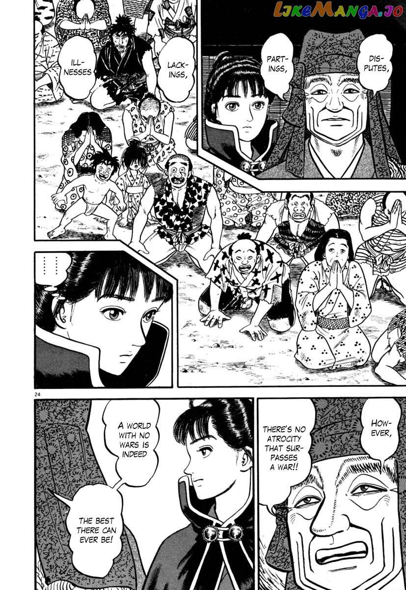Azumi - Manga chapter 131 - page 23