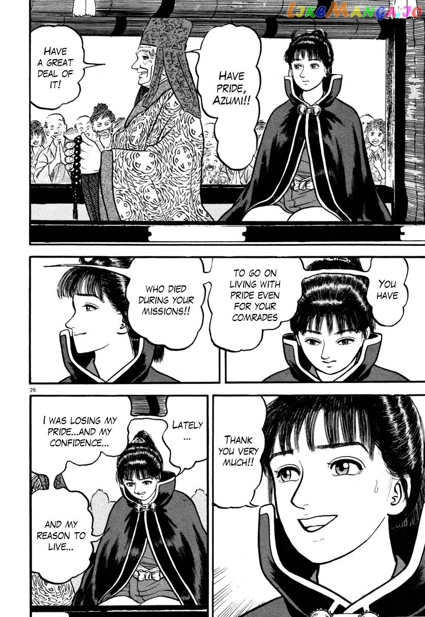 Azumi - Manga chapter 131 - page 25