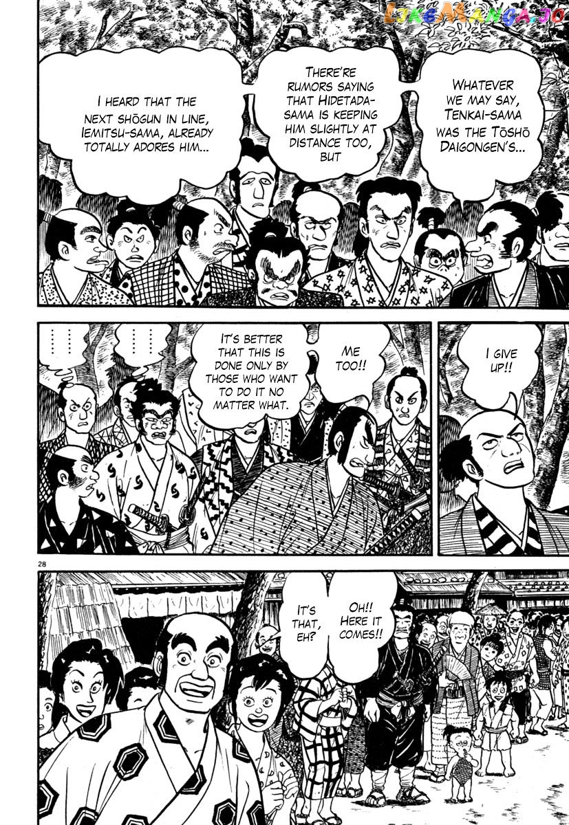 Azumi - Manga chapter 131 - page 27
