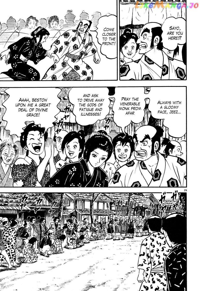 Azumi - Manga chapter 131 - page 28