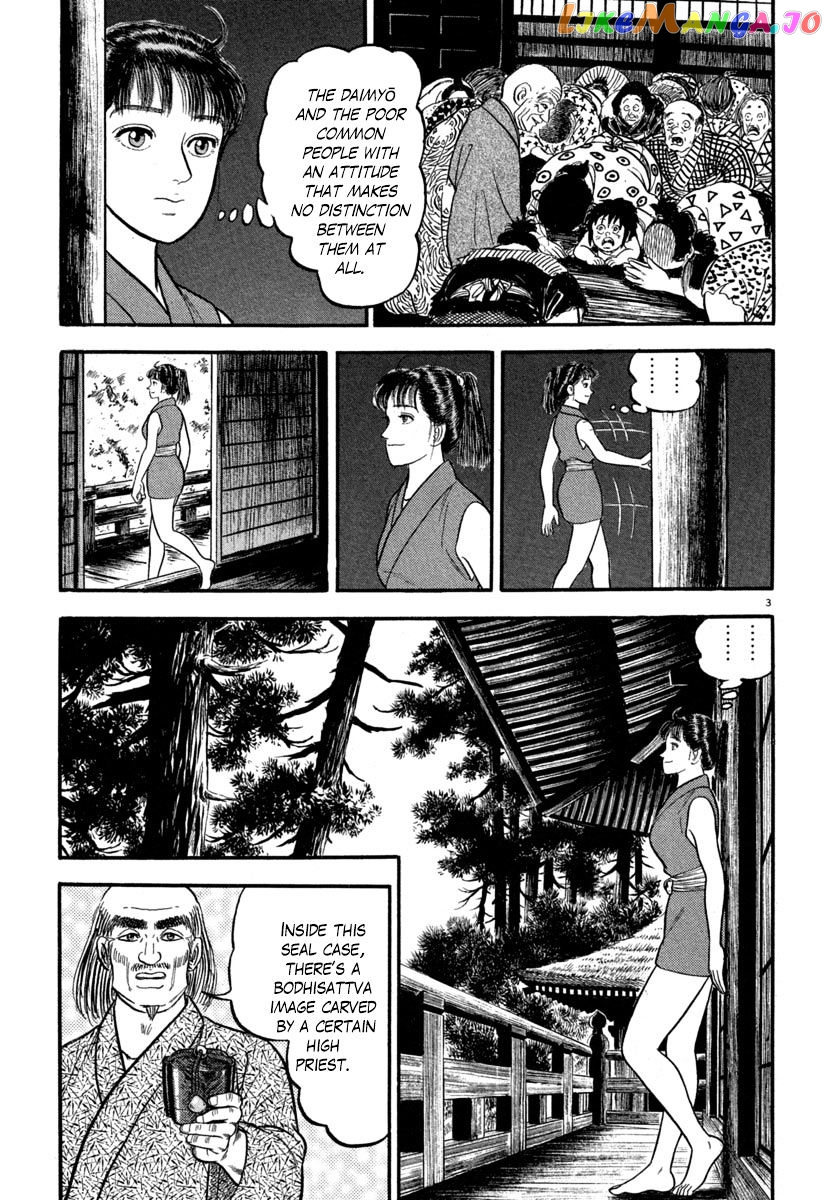 Azumi - Manga chapter 131 - page 3